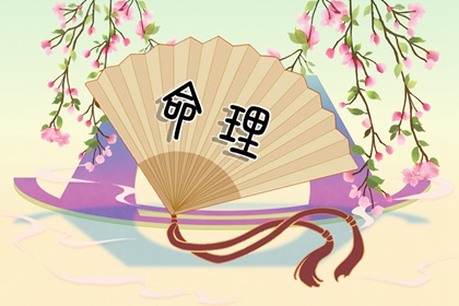 黄道吉日万年历,万年历查询表,万年历黄道吉日查询