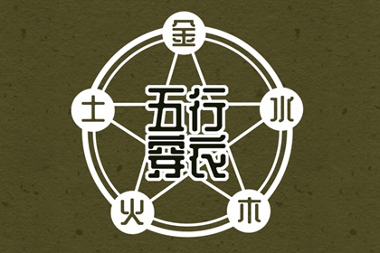 带农历与黄历的万年历|今日农历查询|农历2025年日历表