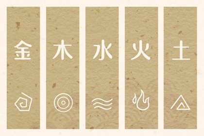 老黄历 老黄历查询2025年 今天日期黄历查询